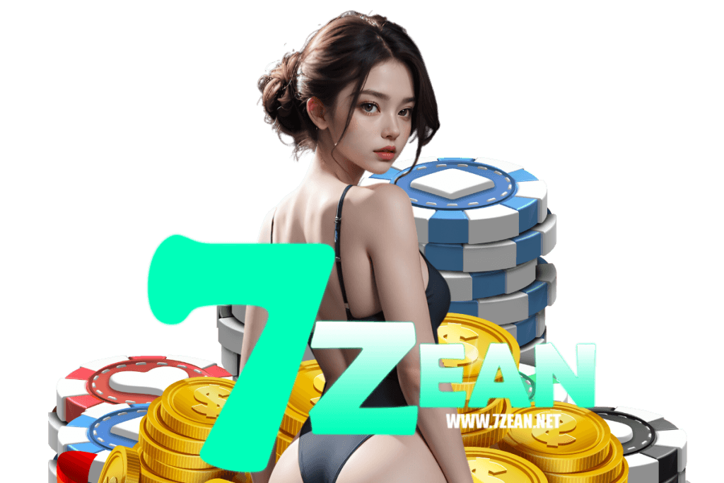 7zean สูตรบาคาร่า